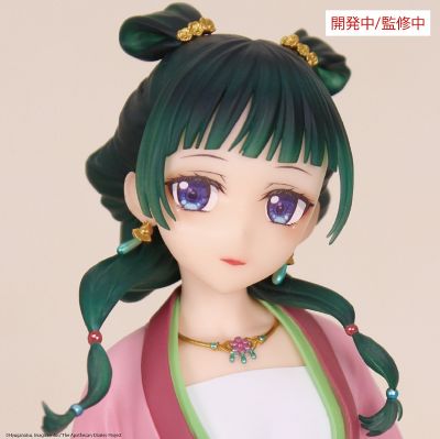 BRILLIANT 药屋少女的呢喃 猫猫
