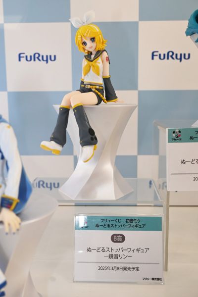 初音未来系列压泡面人偶ー巡音流歌ー