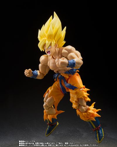 S.H.Figuarts 超级赛亚人孙悟空-传说中的超级赛亚人- [BEST SELECTION]