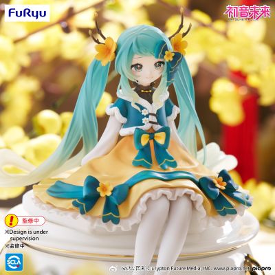 初音未来 压泡面人偶—2025新春款—（待检资料）