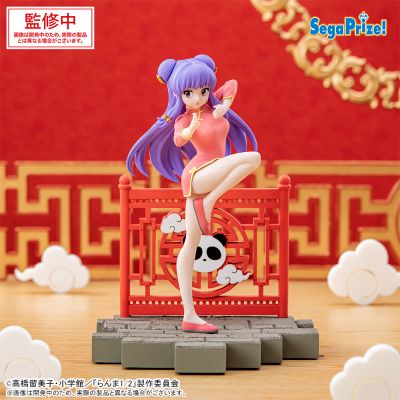 乱马1/2 动画版 Luminasta “珊璞”