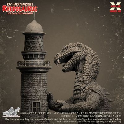 1/72 雷·哈利豪森 雷多索斯 模型套件
