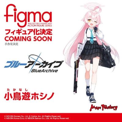figma 蔚蓝档案 小鸟游星野
