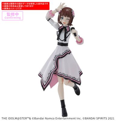 30MS 天海春香（20周年纪念服装 你和我！）（暂译）