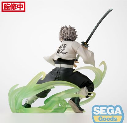 鬼灭之刃动画版  Xross Link人偶 “伊黒小芭内”－柱训练篇－