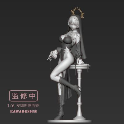 修女 安娜斯塔西娅