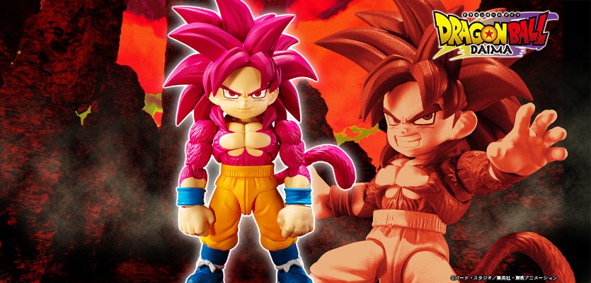 S.H.Figuarts 超级赛亚人4小孙悟空-龙珠大魔-