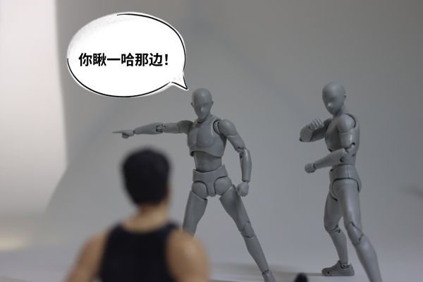 S.H.Figuarts 钢铁侠 托尼·斯塔克 Birth of Iron Man Edition 