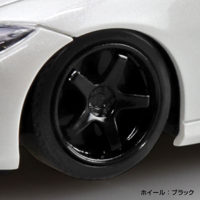 乐Pla 卡扣组合型套件 No.17CU-PW 日产 RZ34 Fairlady Z 定制轮（棱镜白）