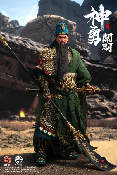三国系列-神勇关羽-云长