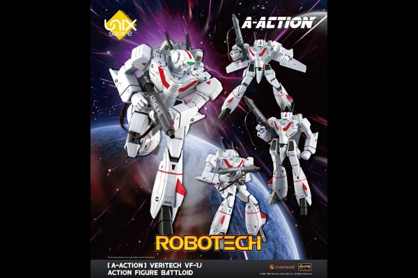 A-Action 超时空要塞 VF-1J 可动模型 机械人模式