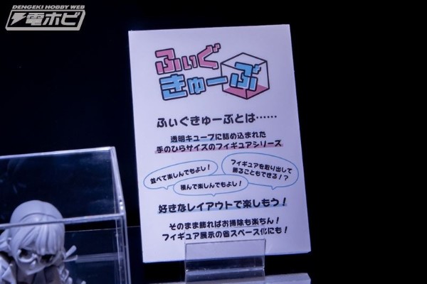 物语系列 动画版 人偶立方体 羽川翼