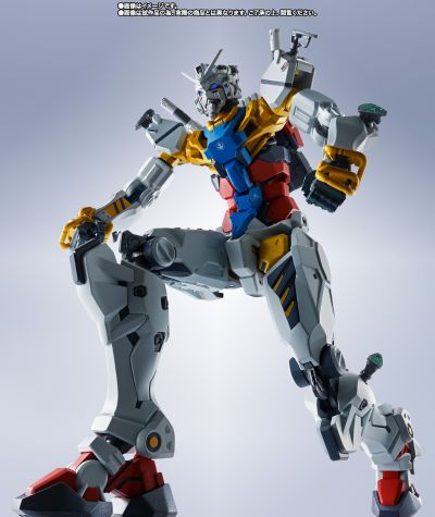 METAL ROBOT魂 ＜机动战士系列＞  白色高达