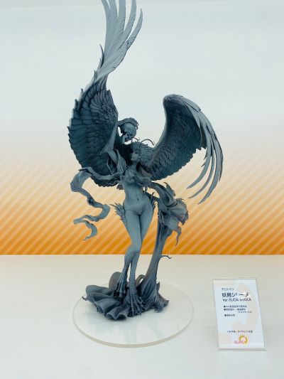 妖鸟死丽濡 须田彩加版