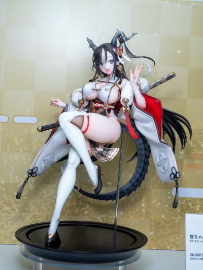 辰龙