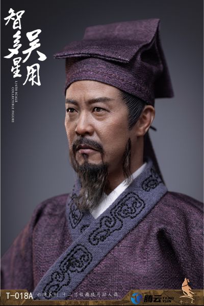 1/6 智多星 吴用（A军师吴用 B囚服 C酒席） 可动人偶