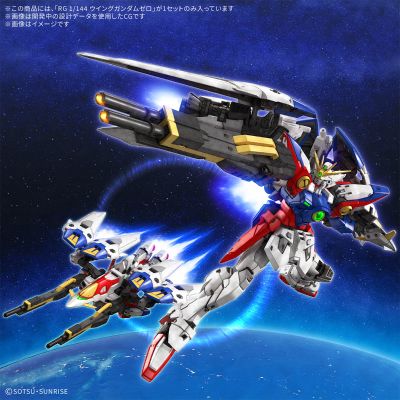 RG 1/144 飞翼高达零式