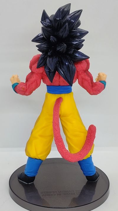 Blood of Saiyans Special III 龙珠GT 孙悟空超级赛亚人フォー 