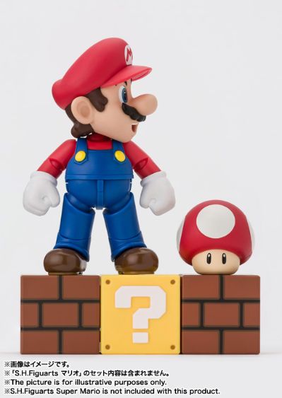 S.H.Figuarts 超级马力欧兄弟 玩具套装A