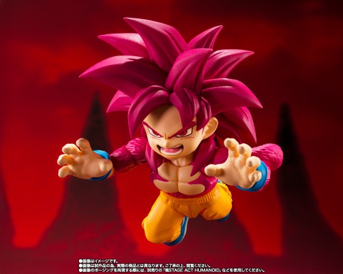 S.H.Figuarts 超级赛亚人4小孙悟空-龙珠大魔-
