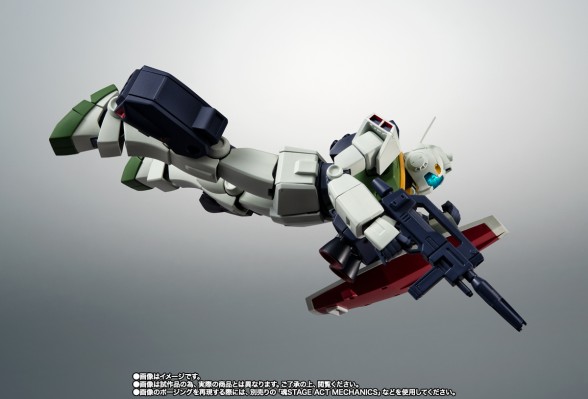 ROBOT魂 ＜机动战士系列＞RGM-79R 吉姆Ⅱ（幽谷样式）剧中版～隔热伞装备～