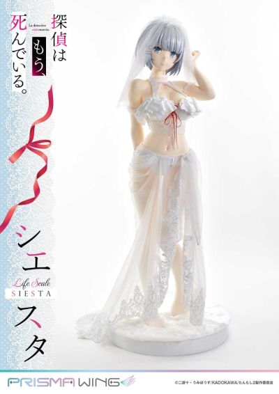 PRISMA WING 侦探已死 谢丝塔 婚纱比基尼 雕像