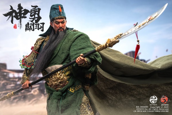 三国系列-神勇关羽-云长