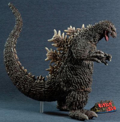 哥斯拉1962 -20Line-