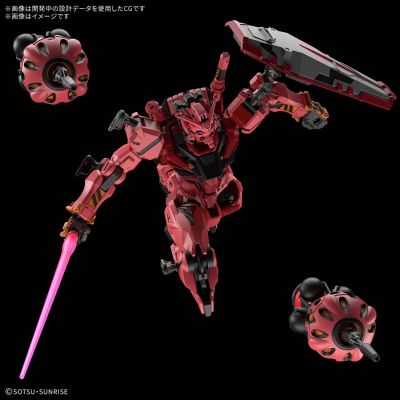 HG 1/144 红色高达