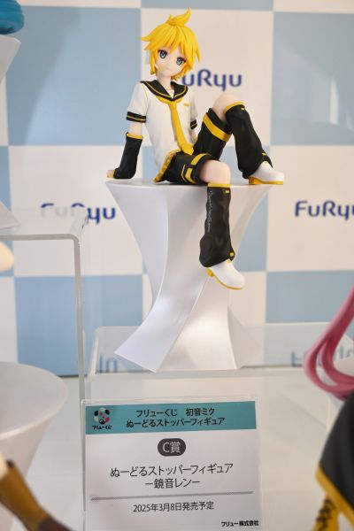 初音未来系列压泡面人偶ー巡音流歌ー