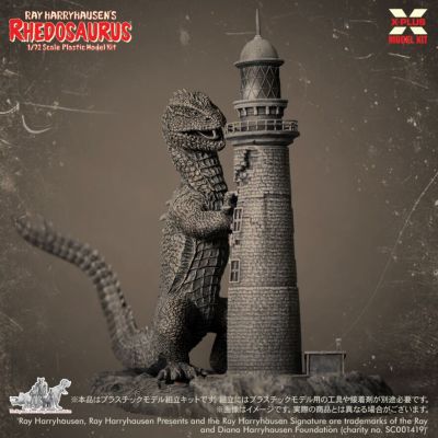 1/72 雷·哈利豪森 雷多索斯 模型套件
