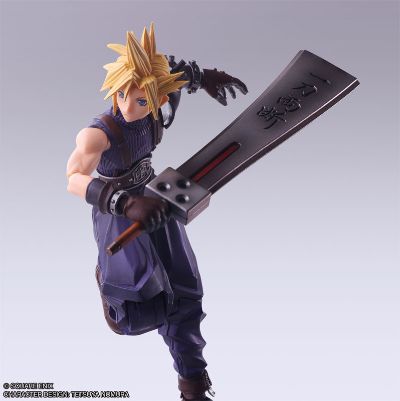 最终幻想7 BRING ARTS 克劳德·斯特莱夫 破甲大剑版