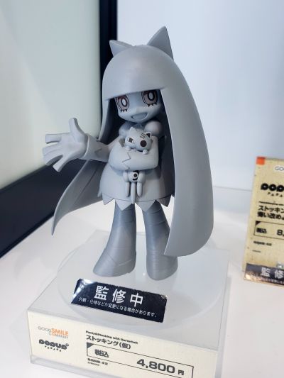 POP UP PARADE 吊带袜天使 潘迪 （暂译）