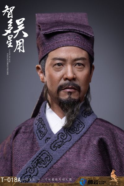 1/6 智多星 吴用（A军师吴用 B囚服 C酒席） 可动人偶