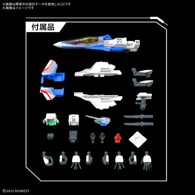 HG 1/100 VF-31J 齐格飞（疾风·英梅尔曼专用机）
