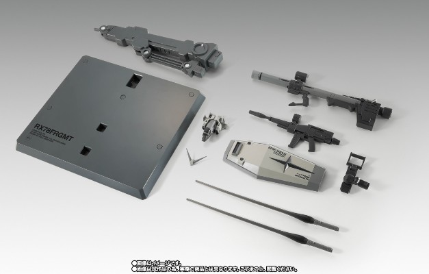 GFFMC RX78FRGMT 高达