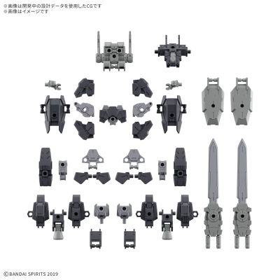 30MM 1/144 选装配件包20（全装甲单元1）