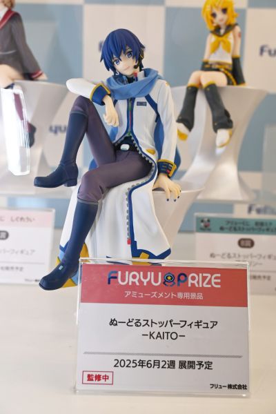 初音未来系列压泡面人偶ー巡音流歌ー