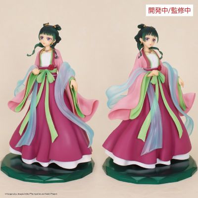 BRILLIANT 药屋少女的呢喃 猫猫