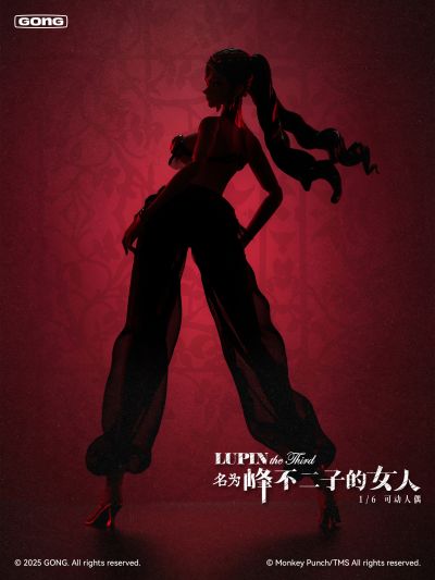 《鲁邦三世：名为峰不二子的女人》峰不二子 1/6可动人偶