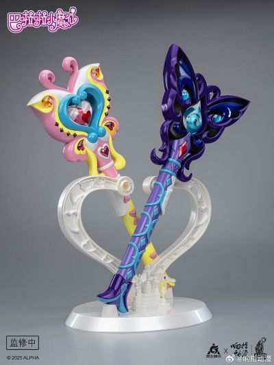 巴啦啦小魔仙 1:1收藏级道具系列 小蓝魔棒