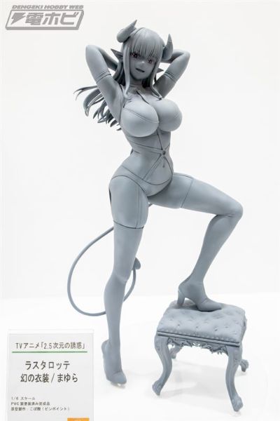 2.5次元的诱惑 拉丝塔洛忒 梦幻服装