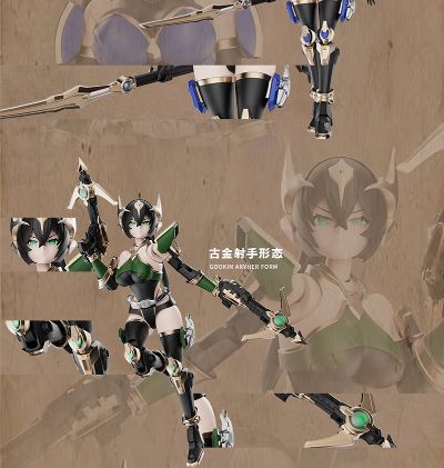 战骑女神 莉娅