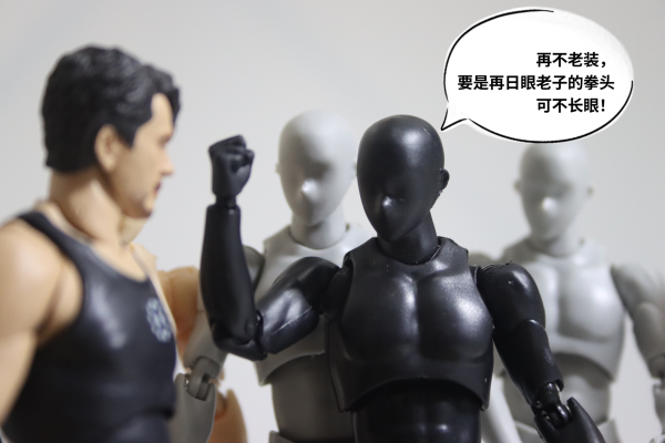 S.H.Figuarts 钢铁侠 托尼·斯塔克 Birth of Iron Man Edition 