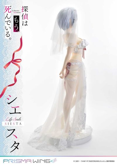 PRISMA WING 侦探已死 谢丝塔 婚纱比基尼 雕像