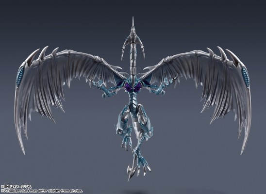 S.H.MonsterArts 星尘龙