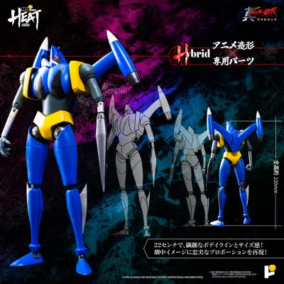 METAL HEAT系列 真盖塔机器人 世界最后之日 三一万能侠狮虎/盖塔狮虎