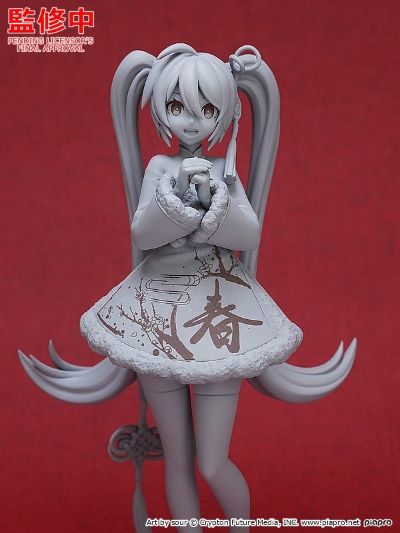 POP UP PARADE 初音未来 Sour暄风格款