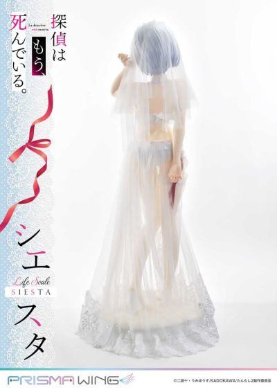 PRISMA WING 侦探已死 谢丝塔 婚纱比基尼 雕像