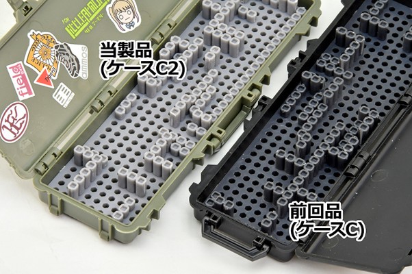 小军械库 LD050 军用硬质收纳箱C2 ～模块化插入件